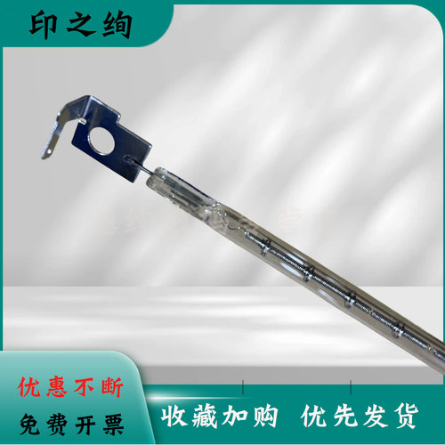 印之绚定影灯管质量稳定
