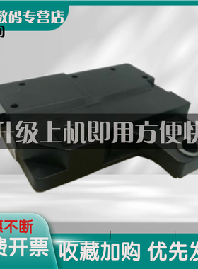 适用 夏普MX 3608 3658 B4621R B5621R废粉仓S501 S601 S351 S461 S361 N R废粉收集器 MX561/MX560HB废粉盒