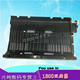 2011 2010 2200 双面器 DU480 2210 2211 适用 2201 打印复印组件 京瓷 1801 翻转器 自动双面器 1800