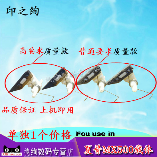 此款是单个价格/一套是4个