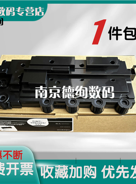 适用 联想mc8300dn废粉盒c8700dn c8300n cs2310n cs3310dn lt231 lt4683废粉盒 废粉收集仓