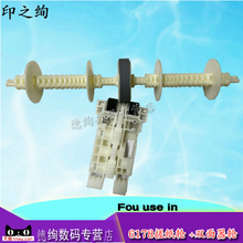 适用 爱普生 6071搓纸轮 L6161 6166 L6168 L6170 L6171 L6176 L6178 L6191 L6198走进纸轮皮套 双面器搓纸轮