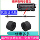 M225DN FDN M203DW 227DW 148FDW 双面器搓纸轮201DW 搓纸轮 进纸轮 132FN M226DN 202DWD M203 适用惠普HP