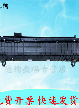 适用 联想CS2010DW CF2090DWA  理光252定影组件 理光SPC242 C240 C250DN C261加热组件 定影器 加热器