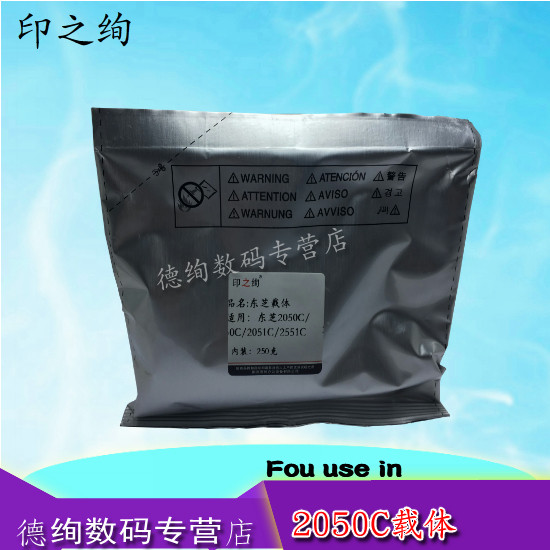 解决偏淡等问题