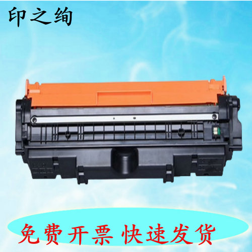 适用 惠普CE314A成像鼓 HPCP1025硒鼓 m176n m177fw佳能LBP7010C 鼓组件 套鼓