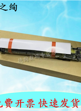 适用 佳能IR4835 IR4825  iR4845 iR4925 iR4935 G86 2725 iR2730 2735 2745 G-87 2925 2930显影仓 显影组件