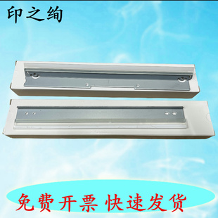 116W 施乐CP105B转印刮板CP205 118W 适用 CP119 鼓刮板 CM205B 228 cp215 清洁刮刀 CM215FW 225 115W