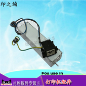 EPSON爱普生5790a 电路板 C5710 C5210 适用 wf5799电源板 ET8700 5290a 供电板