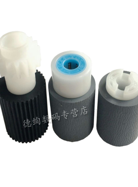 适用 京瓷 TA 4500i 5500i 6500i 8000i 6550ci 7550ci 5550ci 4550ci 纸盒搓纸轮 进纸轮 分离轮 进纸器