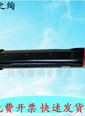 适用 联想LTX300SH粉盒GXM300DNA/GXM300DNAP/GXM400DNA/D墨盒 碳粉 粉筒 芯片