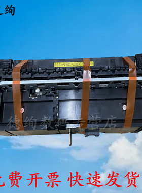 适用 夏普MX 2621 3121 C3081 C3581 4021 C4081 D R V 定影组件 加热组件 彩色复印机定影器 上辊 下辊