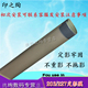132A 104 惠普M203 适用 106 HPM134 M227D定影膜 M227FDN 惠普HP130 棕色膜 加热膜