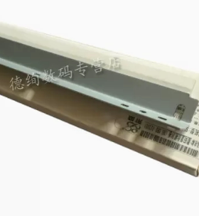 莱盛 适用 佳能IR2002 2002G 2206 2004 2204 2202 G59 刮板 鼓刮板