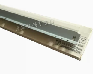 2204 鼓刮板 佳能IR2002 刮板 G59 2202 2004 2206 2002G 适用 莱盛