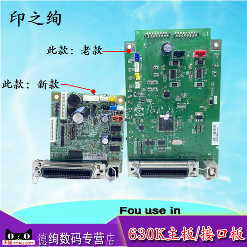 此款分新款/老款/ 可直接联系客服详细问