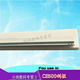 5005AC 东芝2000AC 2505AC 3505AC 5015AC鼓清洁刮板OD 2500AC 鼓芯刮刀 FC50C硒鼓 适用 3005AC 4505AC 刮片