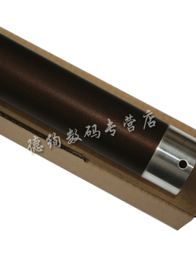 适用 夏普SFS262 S312 S361 3608 3658 365 定影上辊 上轴 加热辊