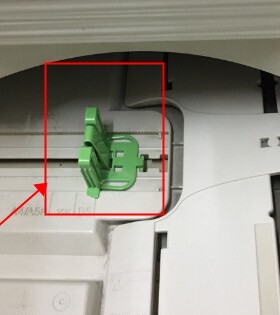 适用 夏普AR2048纸盒挡纸板 2348 S201 201N S 绿色挡板 卡纸板 限位板 小挡板