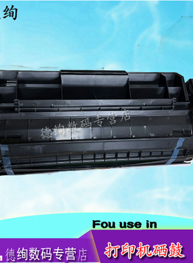 适用 富士施乐DocuPrint 2108硒鼓DocuPrint 3105粉盒 施乐2108硒鼓DP2108b套鼓组件CT350999墨粉盒 鼓粉