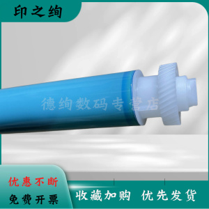 适用惠普W1580A硒鼓鼓芯HP158A感光鼓TANK mfp1020w鼓芯1005w 2506dw 单鼓芯 2606dn sdn 2606sdw鼓芯充电辊