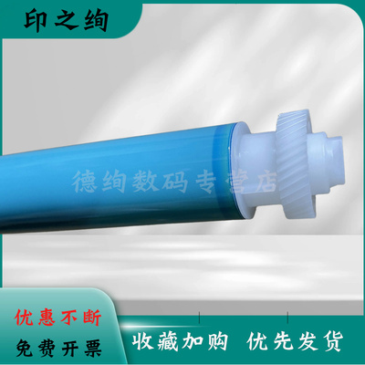 打印看鼓芯型号齐全价格实惠