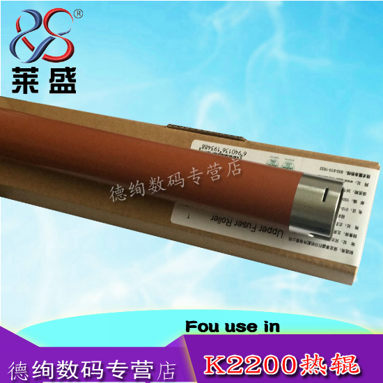 莱盛正品 满10只包邮