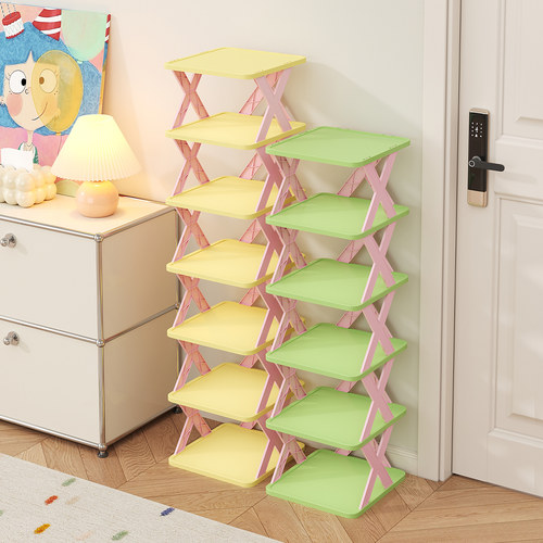 【多巴胺鞋架】自由组合鞋架