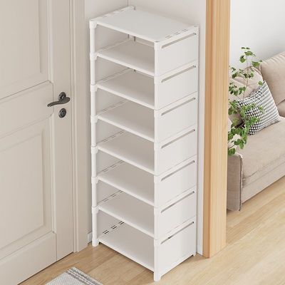 【自由组合】多层鞋架