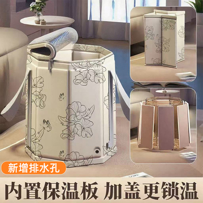 可折叠泡脚袋加高过小腿家用泡脚桶便携式洗脚盆足浴神器2025新款