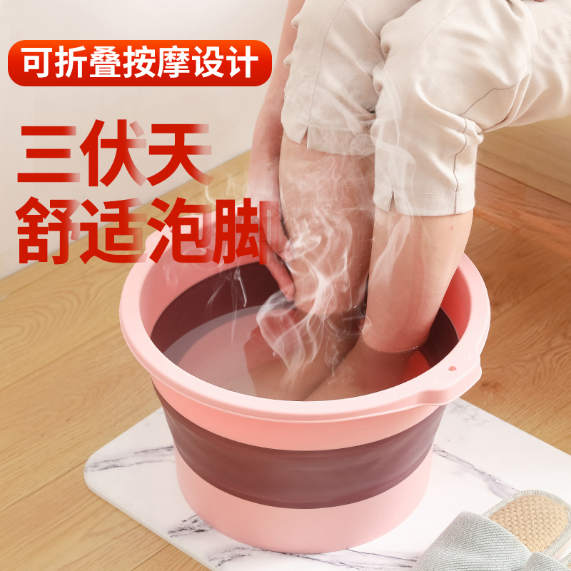 泡脚桶可折叠家用加厚保温过小腿2023新款洗脚盆养生足浴按摩盆子