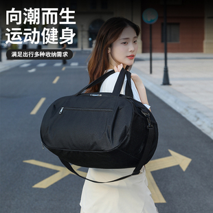 可折叠大容量斜挎旅行包女手提短途出差登机旅游健身包行李袋