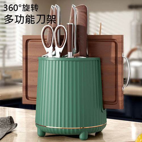 小米妈妈可旋转多功能刀架