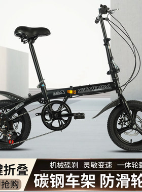 折叠车，轻便车，便携车后备箱车