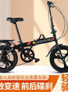 折叠车，轻便车，便携车后备箱车