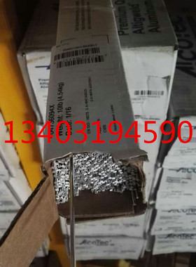 NiCr30Fe15Mo5W进口镍铬铁合金焊丝 NiCr30Fe15Mo5W镍基合金焊丝