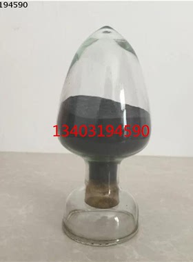 Fe450铁基合金粉末 Fe450铁基喷涂合金粉末