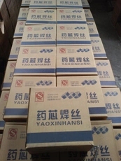 ZD310辊压机专用耐磨焊丝堆焊焊丝