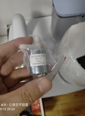 安利泡茶机配件安利伊莱克斯泡茶机电磁阀EGEK010/020电磁阀通用