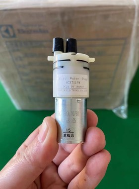 安利泡茶机马达安利伊莱克斯泡茶机水泵EGEK010/EGEK020通用
