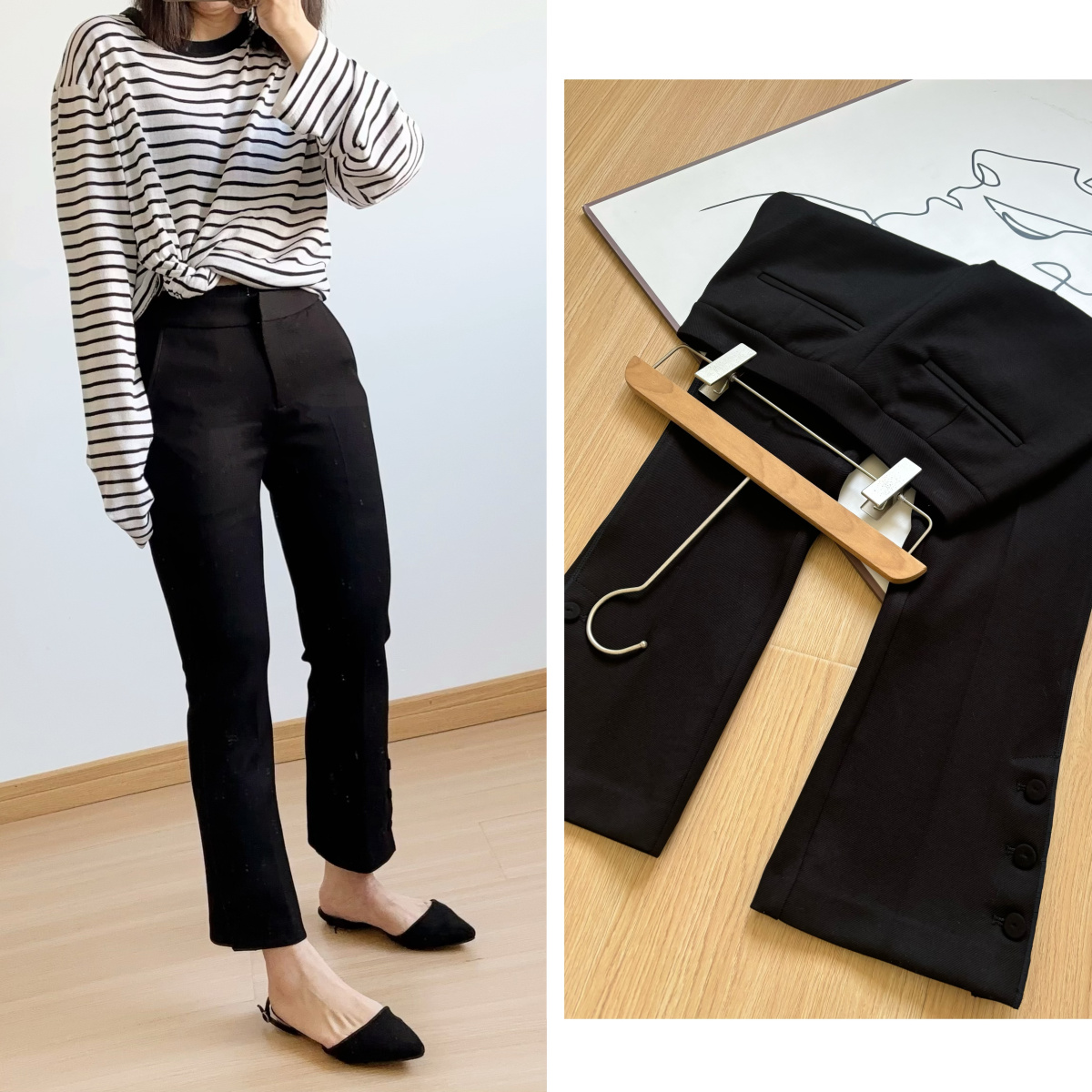 h家神版~！脚口有亮点  弹力罗马含羊毛微喇九分休闲通勤西裤女