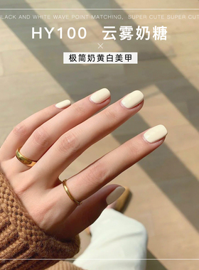 白色指甲油免烤快干奶白透明持久不可剥补漆新款纯白色美甲