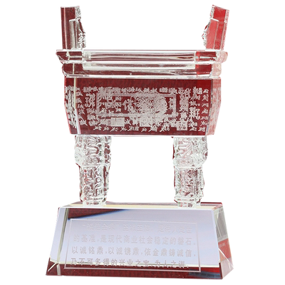 碧晶坊水晶鼎诚信金鼎招财保平安