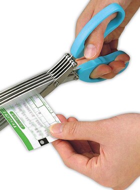 安锐AR110D办公家用 保密粉碎名片，便签纸五层碎纸剪刀（带清理)