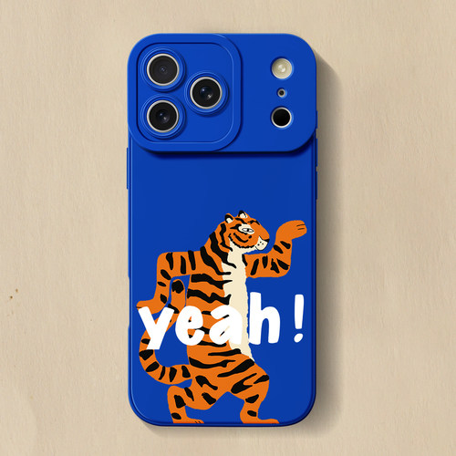 嘻哈老虎iPhone手机壳