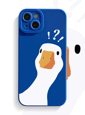 问号鸭子iPhone16手机壳15苹果14promax原创13克莱因蓝12适用11套x创意个性xr网红爆款xs趣味8plus可爱7p新款