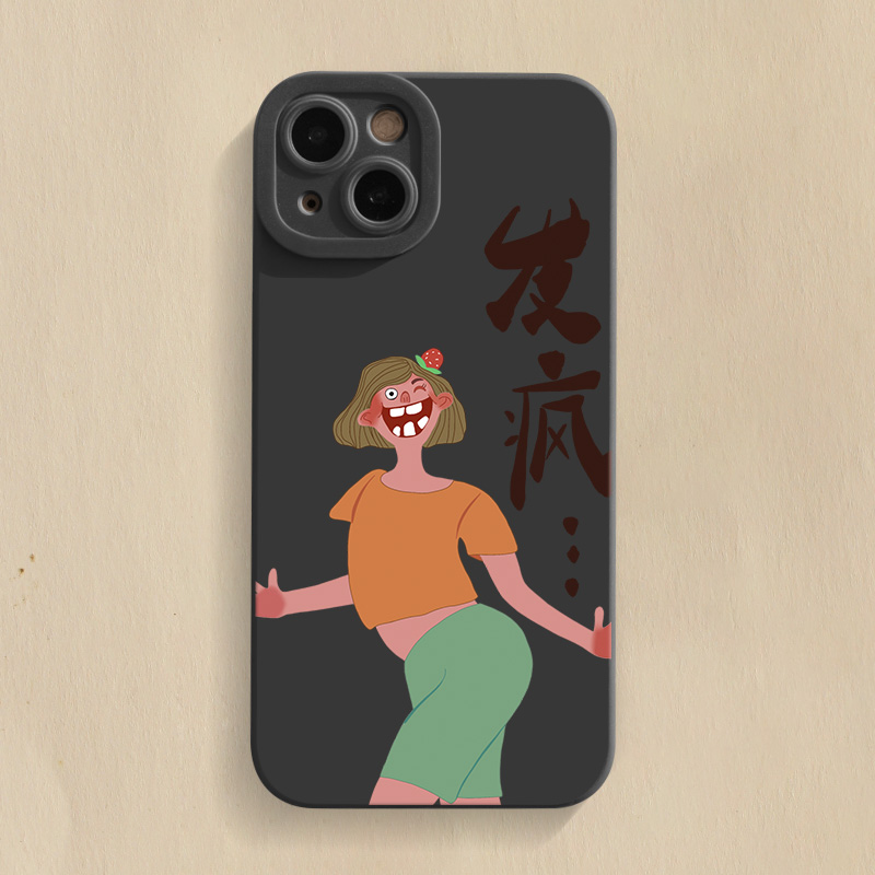 发疯少女iPhone手机壳