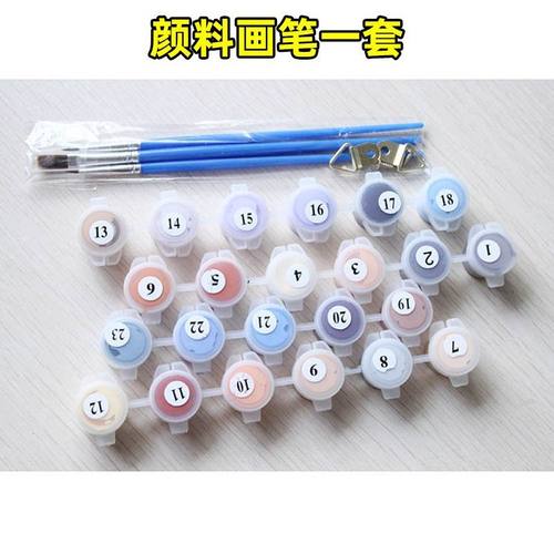 数字油画颜料补充包挂墙配件