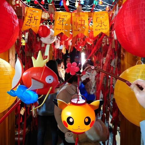 卡丘鲤鱼宝可梦元宵节灯笼挂饰