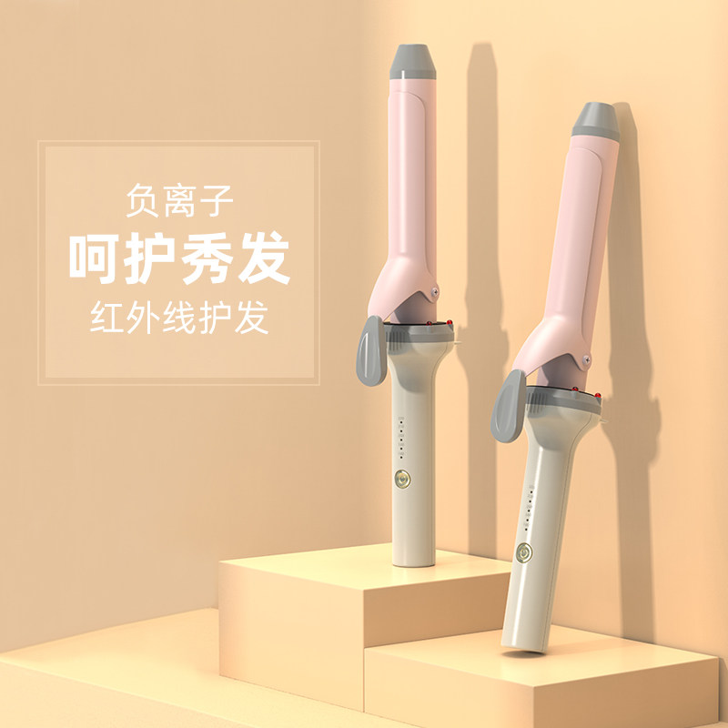 【整天持久】卷发棒持久定型神器图片